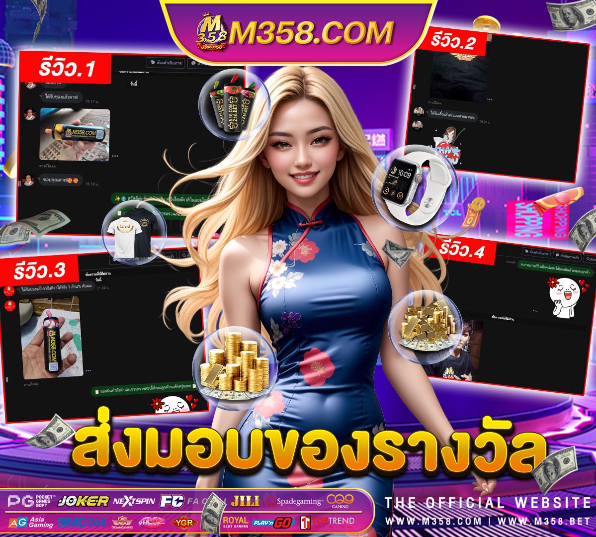 slot ขั้นต่ํา1บาท pg slot auto wallet